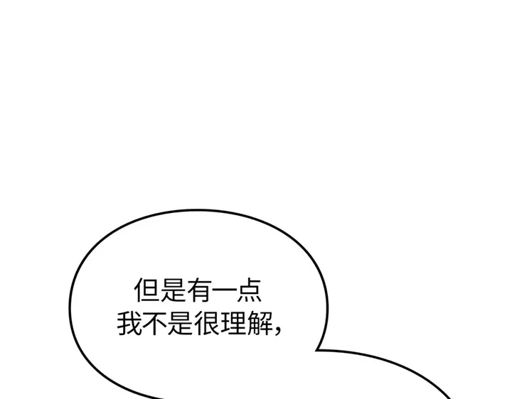 第248页