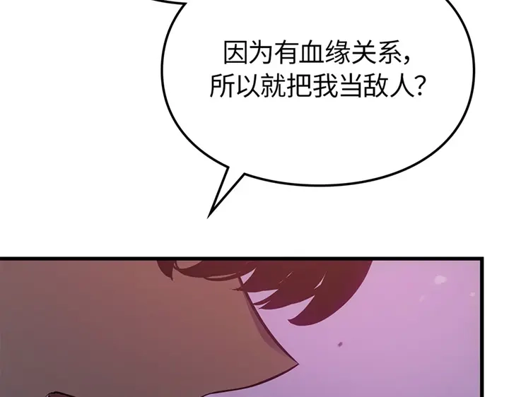 第249页