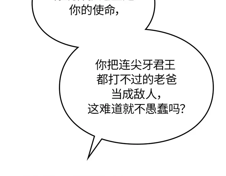 第252页