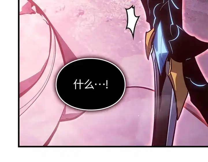 第254页