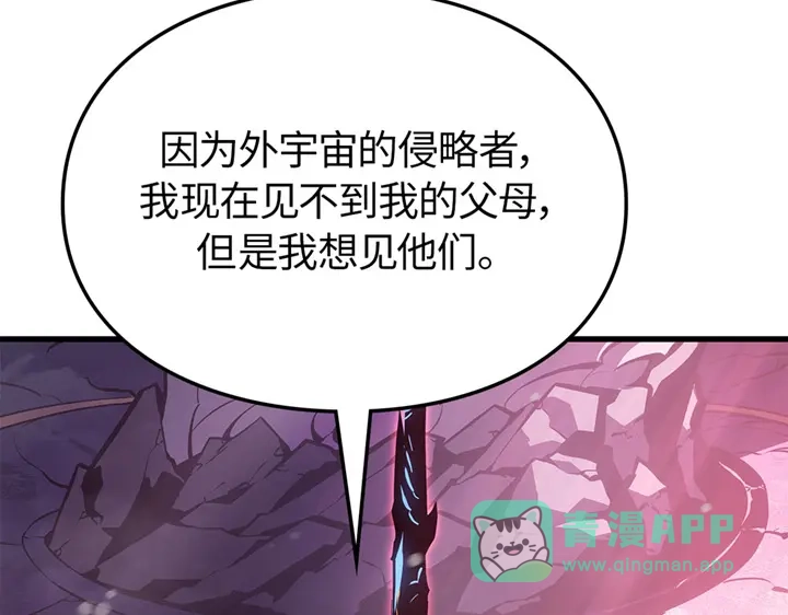 第256页