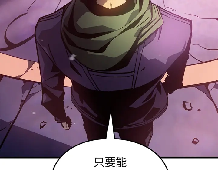 第258页