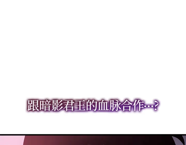 第265页