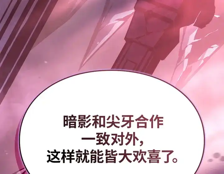 第272页