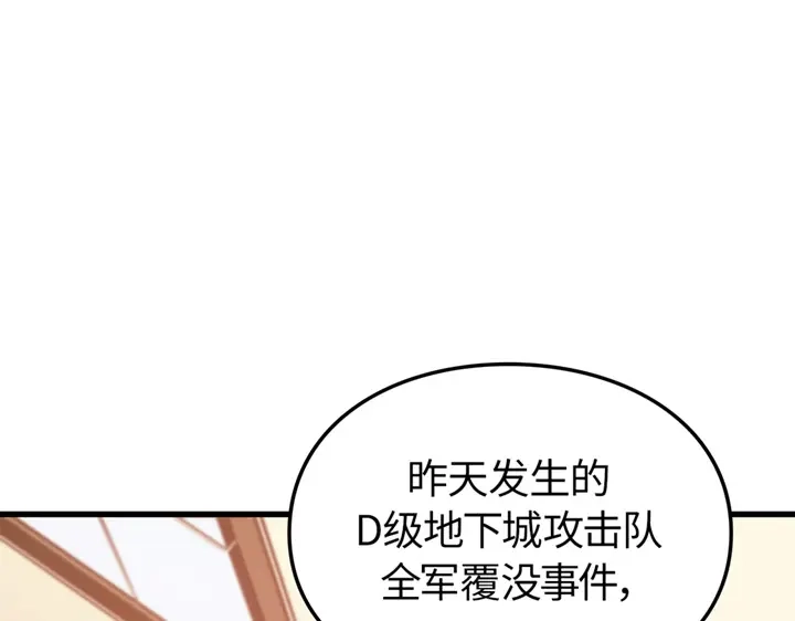 第283页