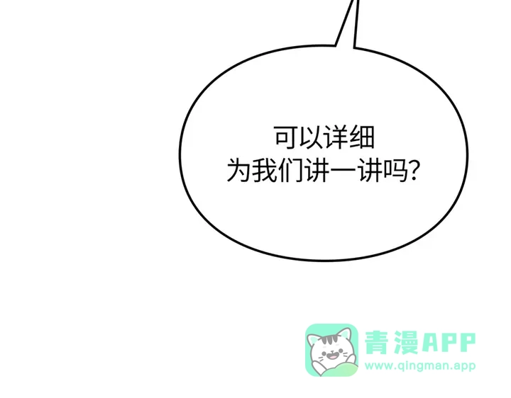 第286页