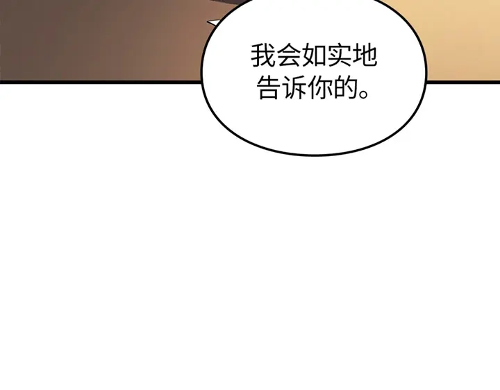 第290页