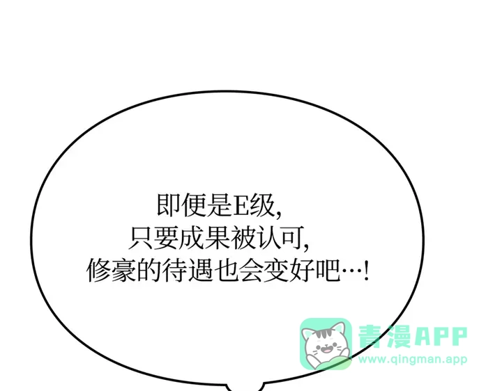 第291页