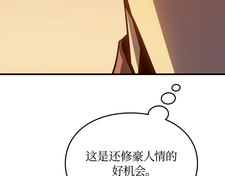 第293页