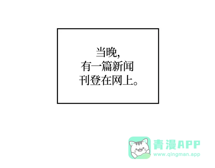 第296页