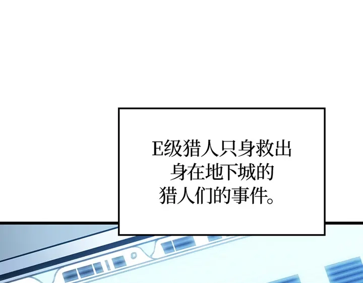 第297页