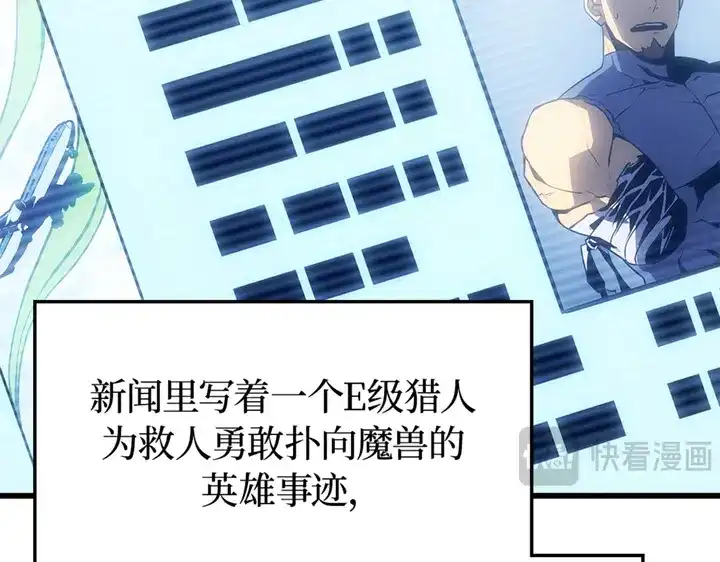 第299页