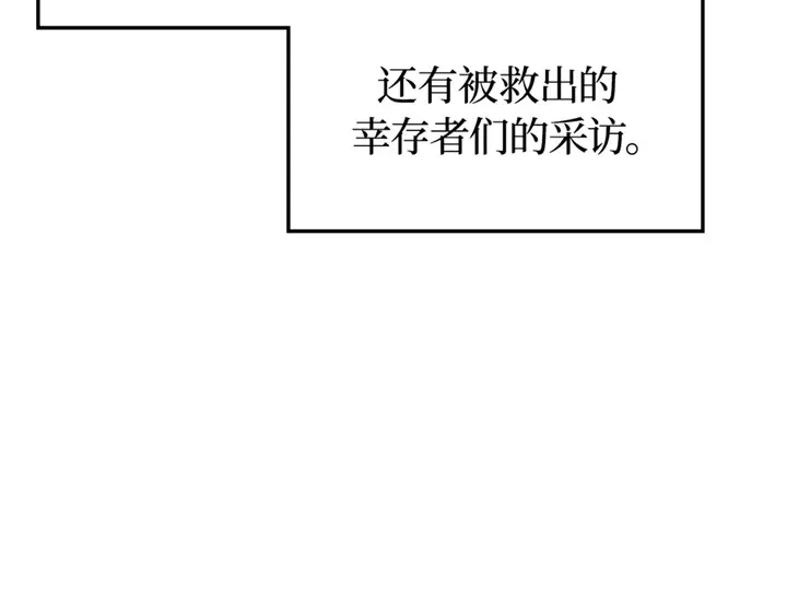 第300页