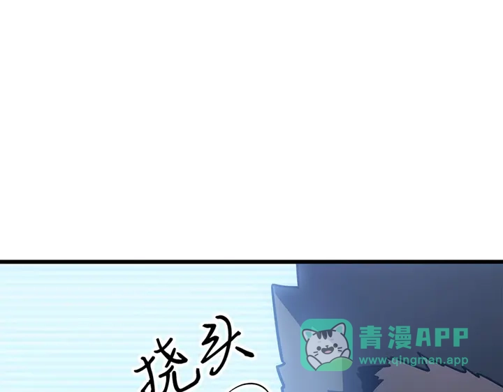 第301页