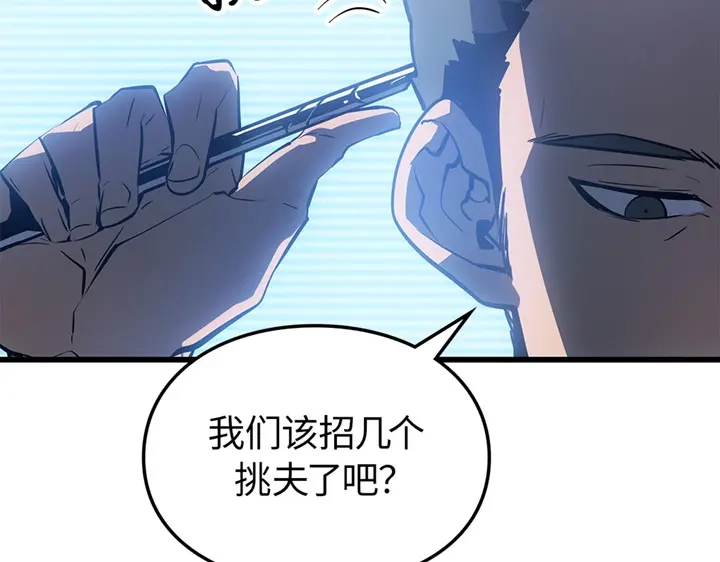 第302页