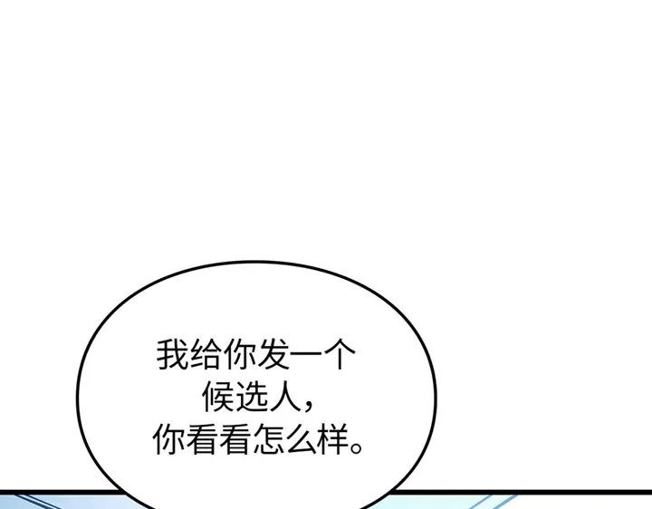 第308页