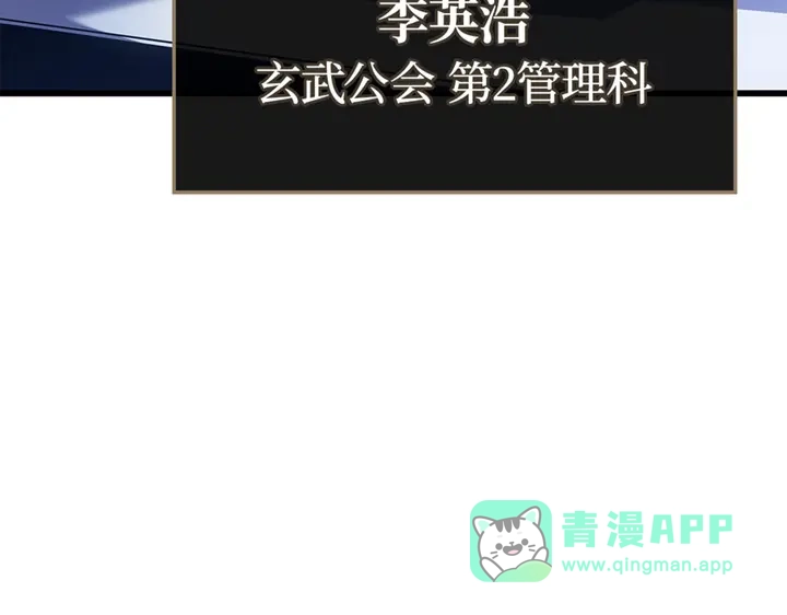 第311页