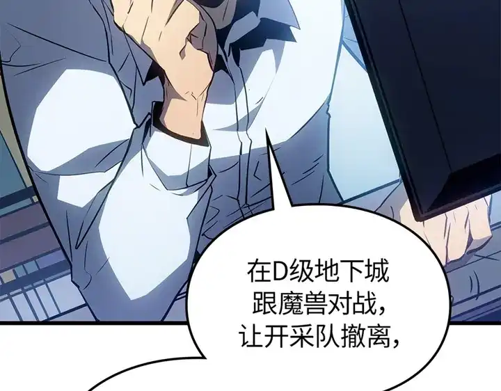 第314页
