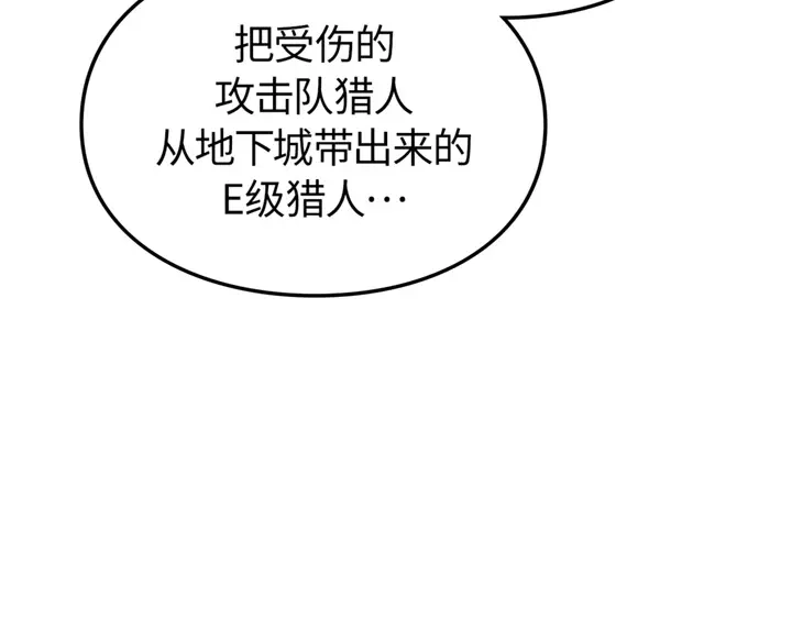 第315页