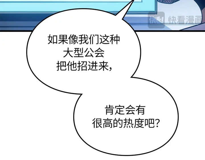 第319页