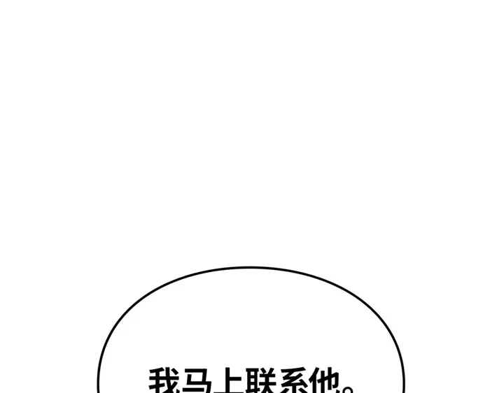 第324页