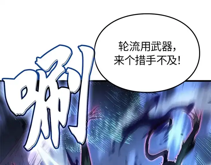 第184页