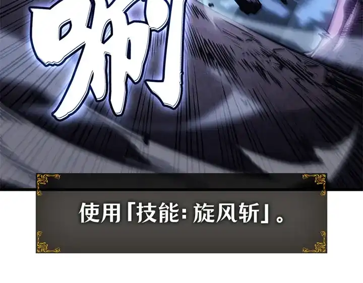 第187页