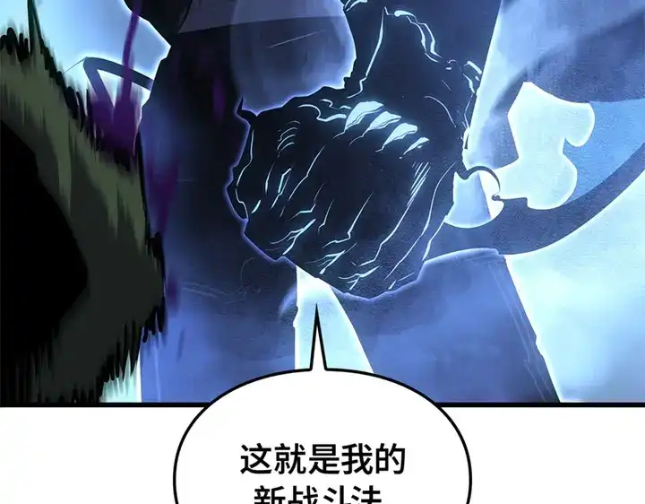 第194页