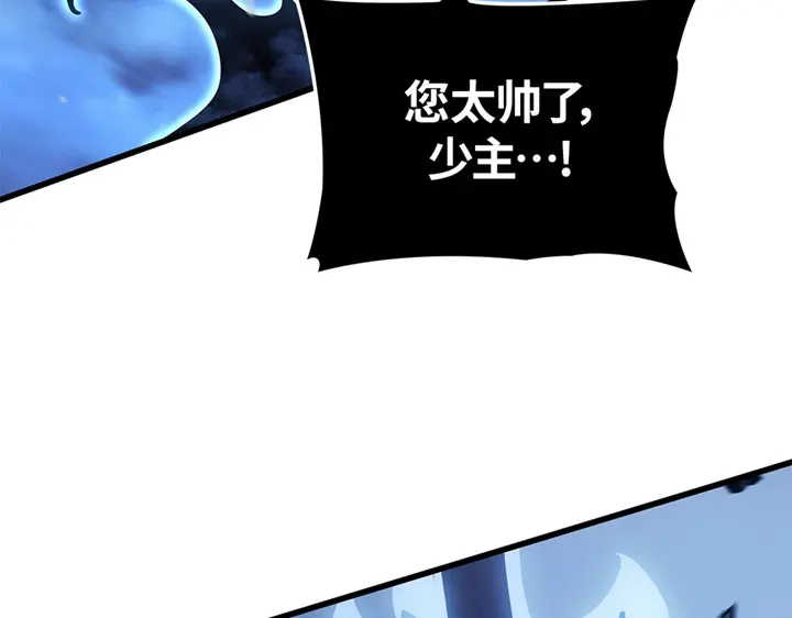 第197页
