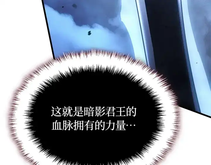第199页