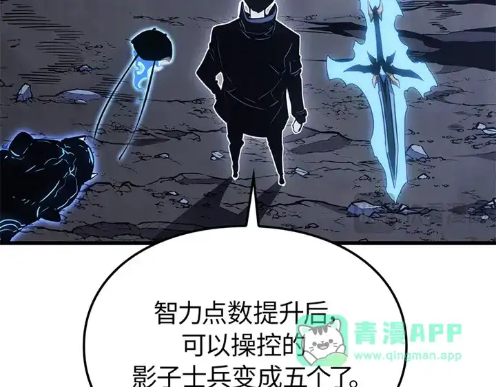 第211页