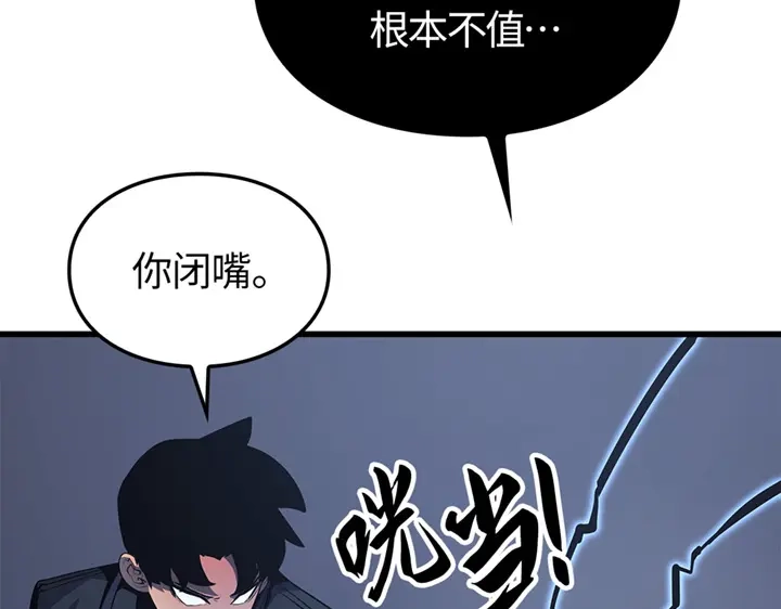 第214页