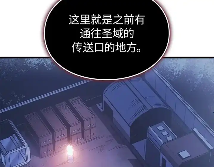 第223页