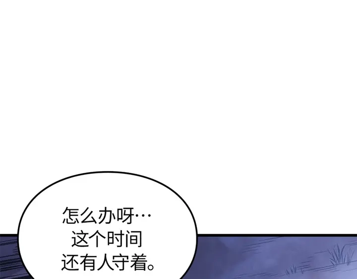 第227页