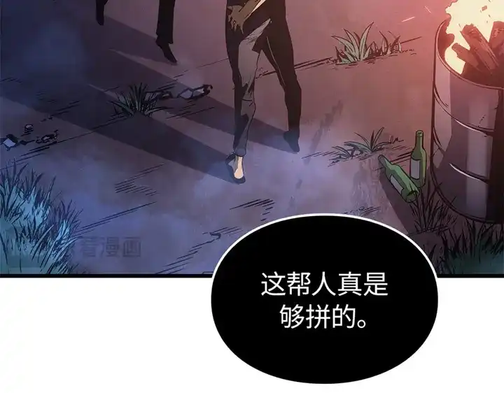 第229页