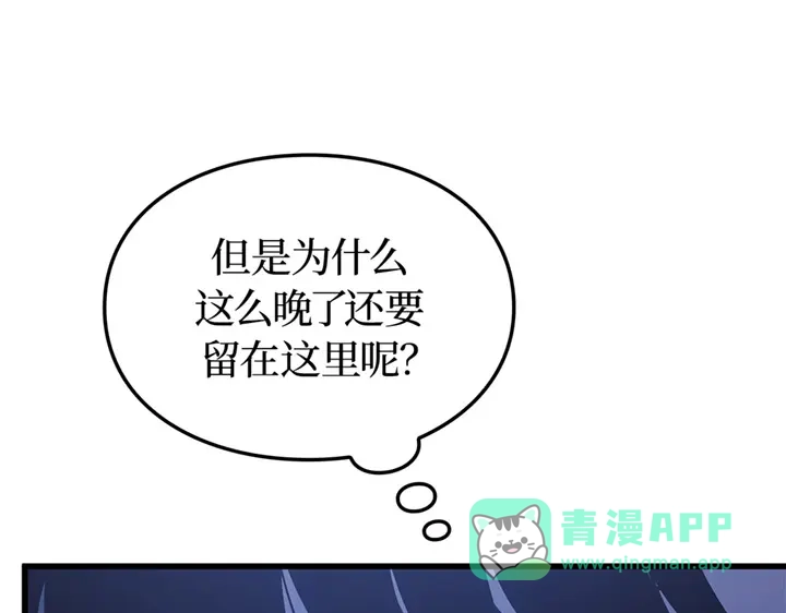 第231页