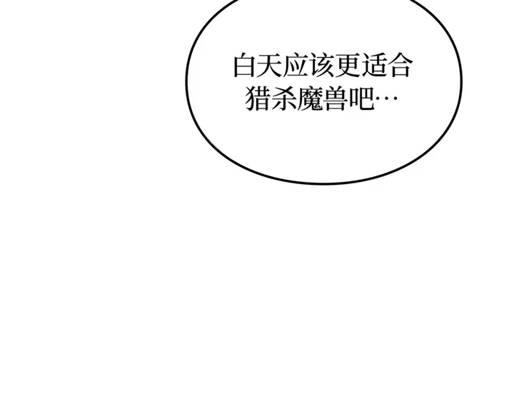 第233页