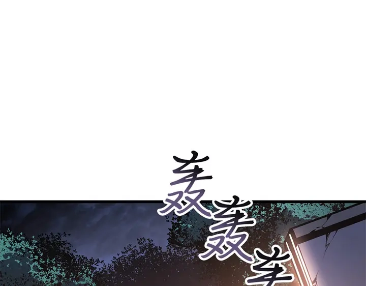 第234页