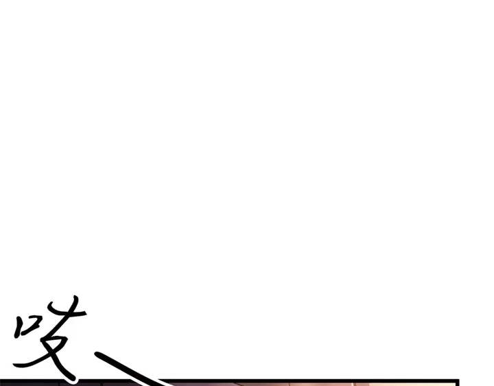 第237页