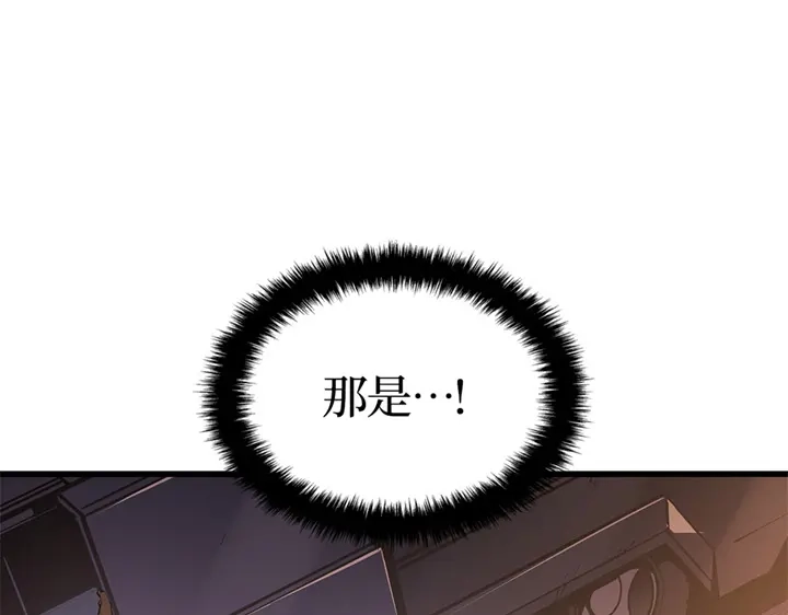 第243页