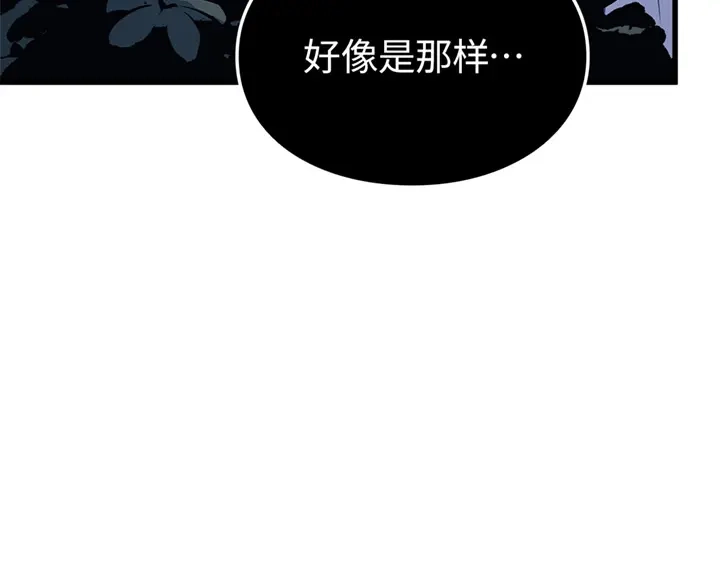 第253页