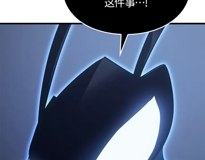 第255页