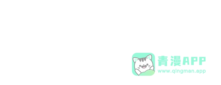 第261页