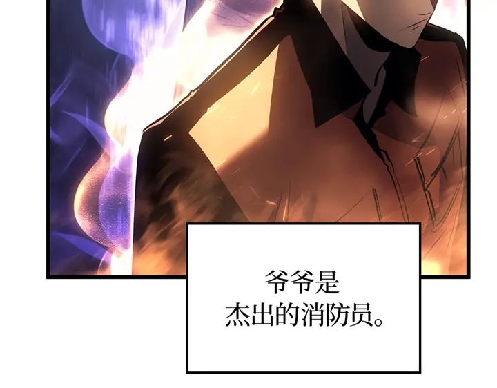 第267页