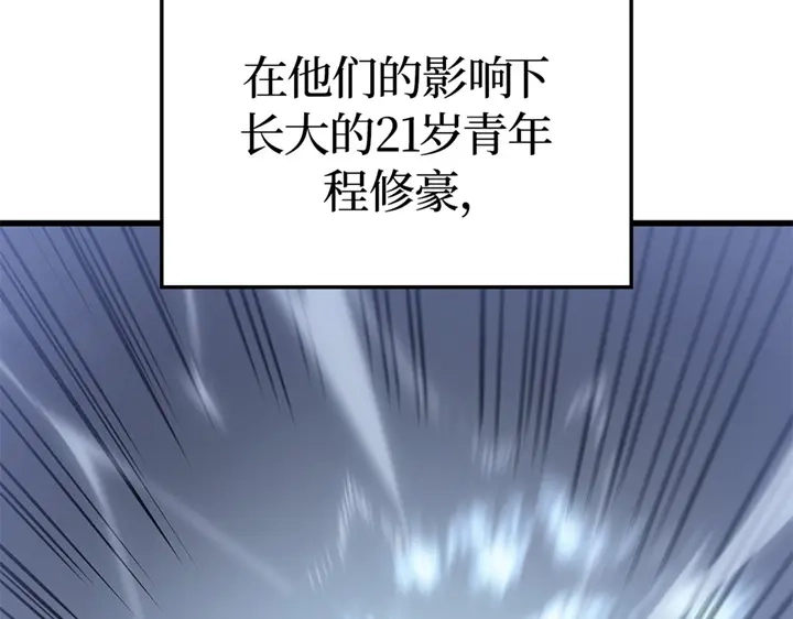 第269页