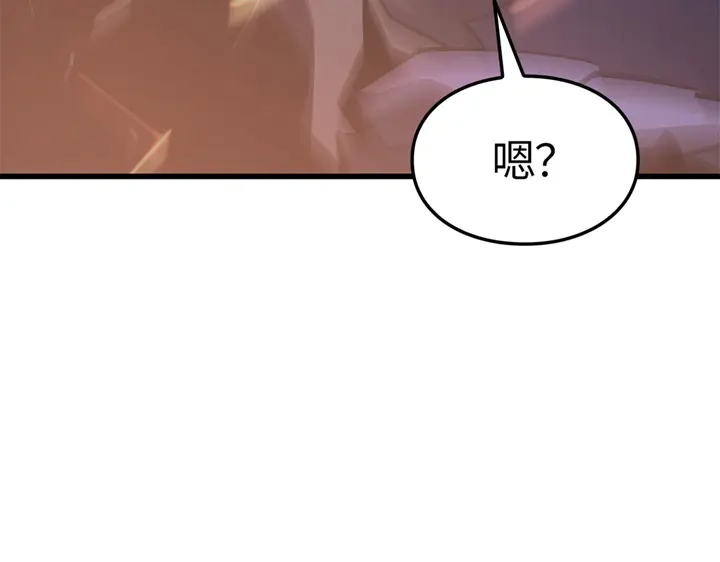 第280页