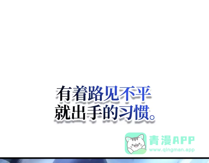 第281页