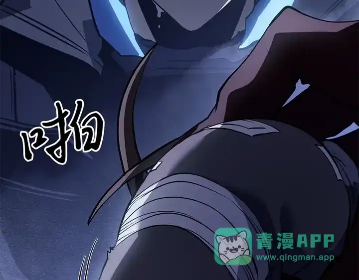 第201页