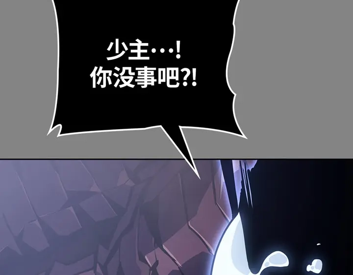 第233页