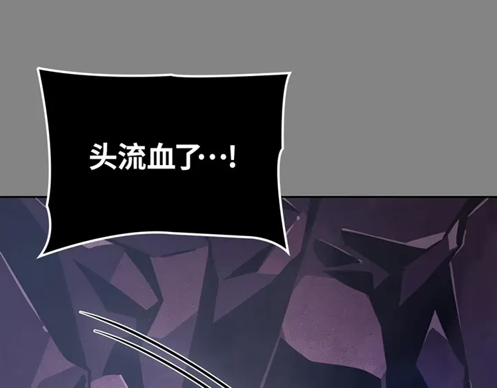 第237页